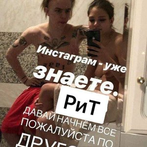 Алеся Кафельникова Photo #58