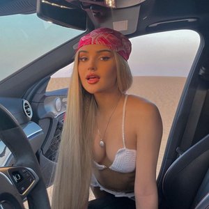 Дина Саева Photo #125