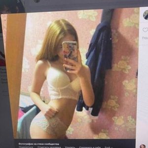 Дарья Куданова Photo #64