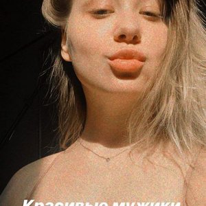Ксения Хоффман Photo #43
