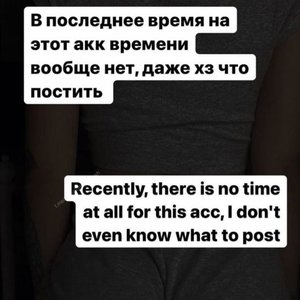 Олеся Либерман Photo #10