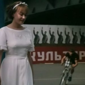 Лариса Гузеева Photo #2