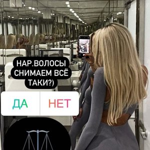 Саша Дони Photo #40