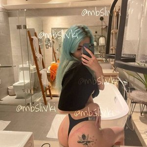 Настя Степина Photo #156