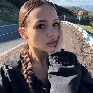 Валя Карнавал Photo #202