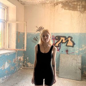 Сплитика Photo #55