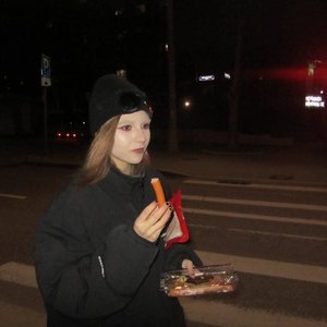 Сплитика Photo #79