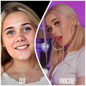 Диана Ди Photo #64