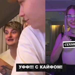 Татьяна Грачева Photo #51