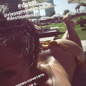 Нюша Photo #112