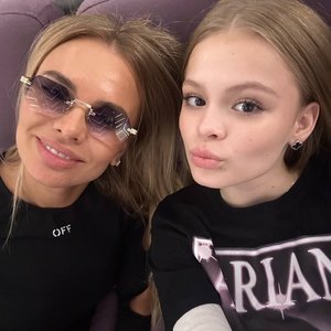 Милана Стар Photo #144