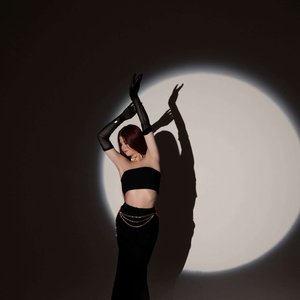 Александра Трусова Photo #59