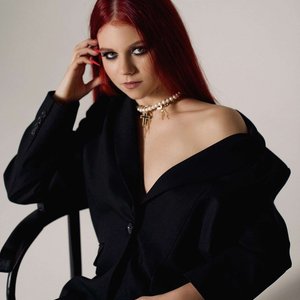 Александра Трусова Photo #60