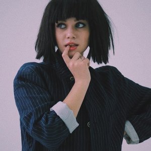 Алина Воскресенская profile