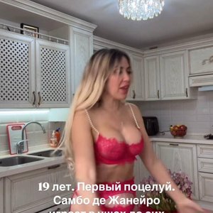 Аленушка Тв Photo #57