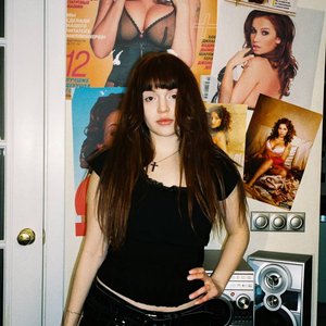 Анастасия Морозова Photo #62