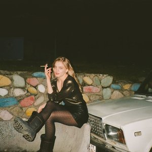 Карина Александрова Photo #63
