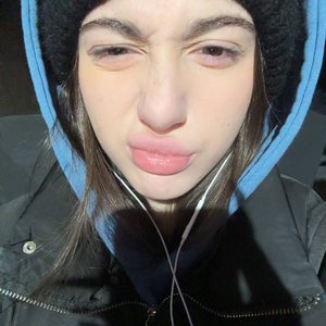 Ниярка Photo #103