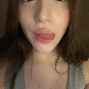 Ниярка Photo #95