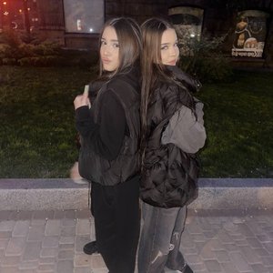 Ниярка Photo #104