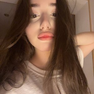 Ниярка Photo #101