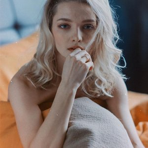 Екатерина Вилкова Photo #86