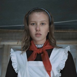 Анна Пересильд Photo #105