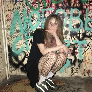 Олька Долька Photo #55