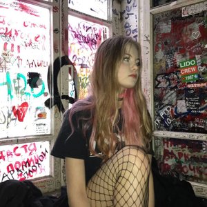 Олька Долька Photo #56