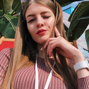 Ира Ваймер profile