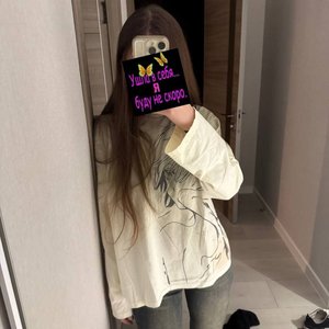 Iceicell profile
