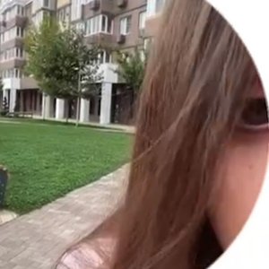 Iceicell Photo #7