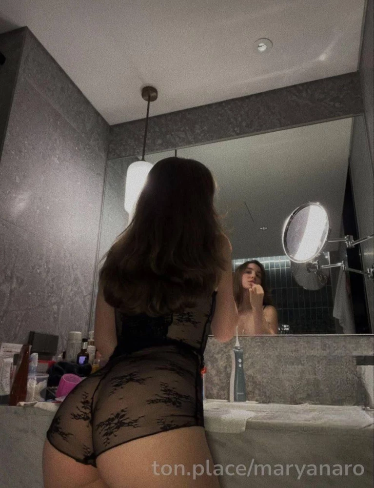 Марьяна Ро Photo #24