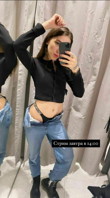 Наталья Бердникова Photo #86
