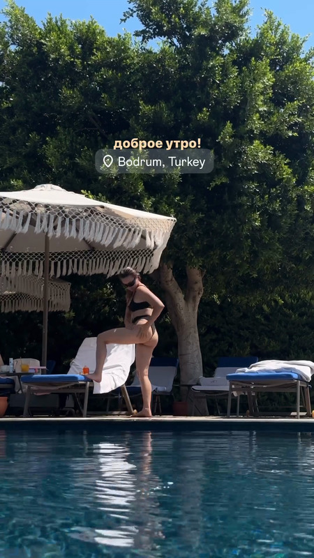 Катя Адушкина Photo #44