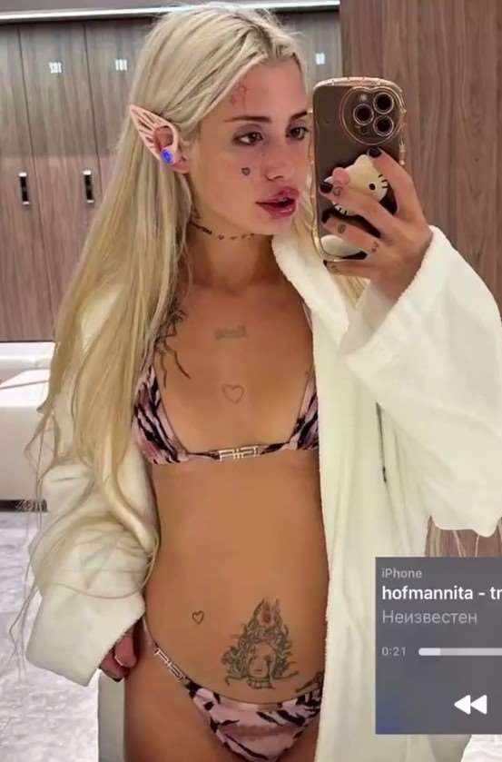 Хофманнита Photo #52