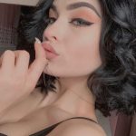 Анастасия Усеева