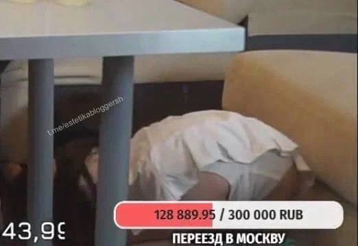 Фасолька Photo #39