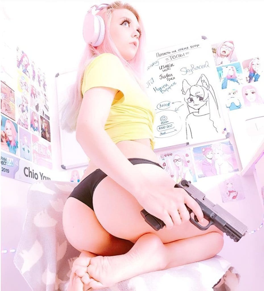 Чио Ям Photo #144