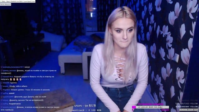 Ксения Шилова Photo #121