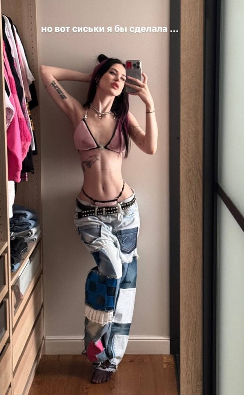 Диана Астер Photo #71