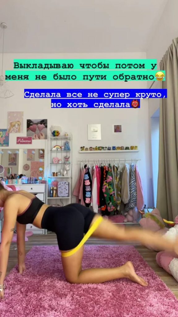 Ева Миллер Photo #139
