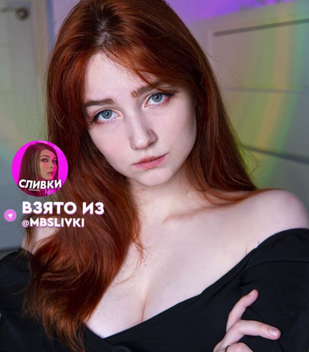 Эвелинушка Photo #15