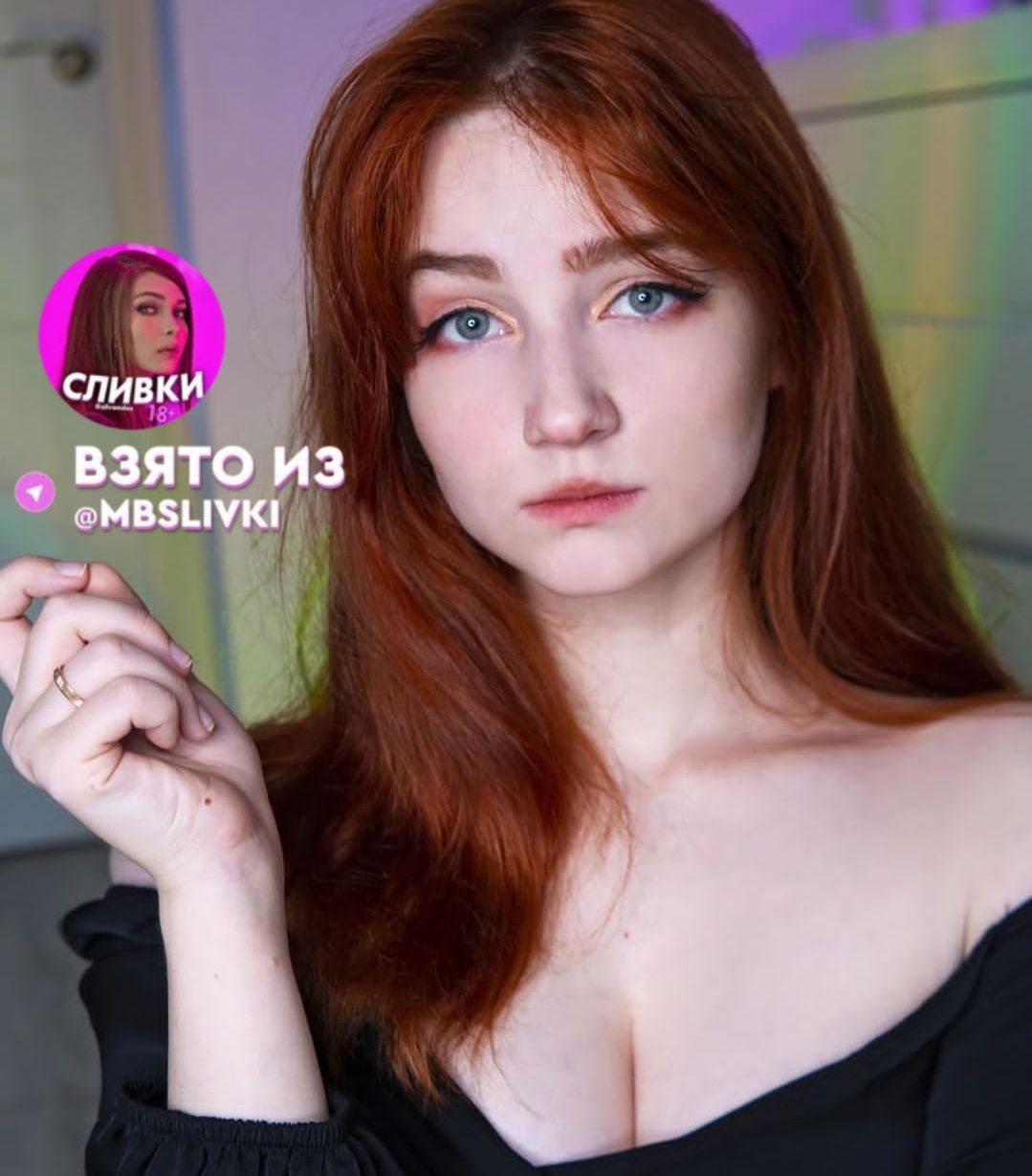 Эвелинушка Photo #14