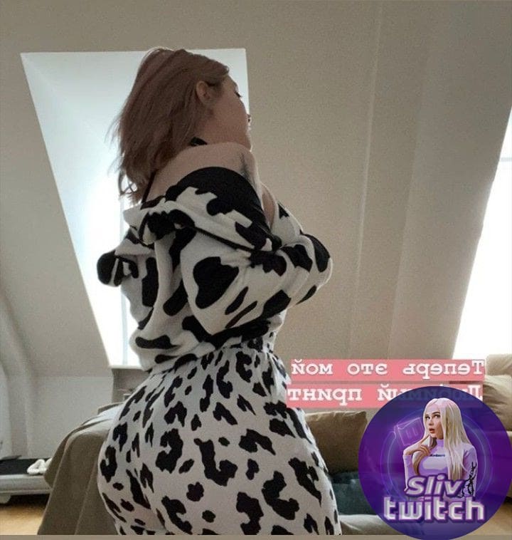 Даша Каплан Photo #102