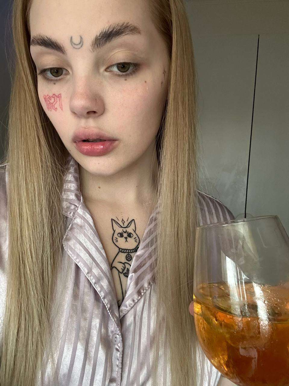 Даша Каплан Photo #75