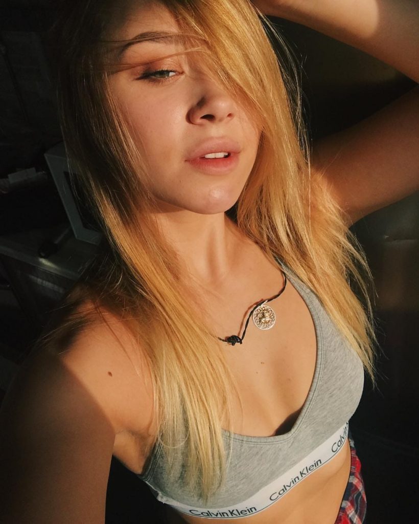 Ксения Хоффман Photo #28