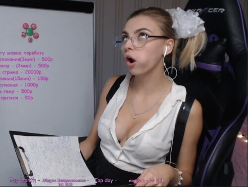 Оля Касьяненко Photo #27