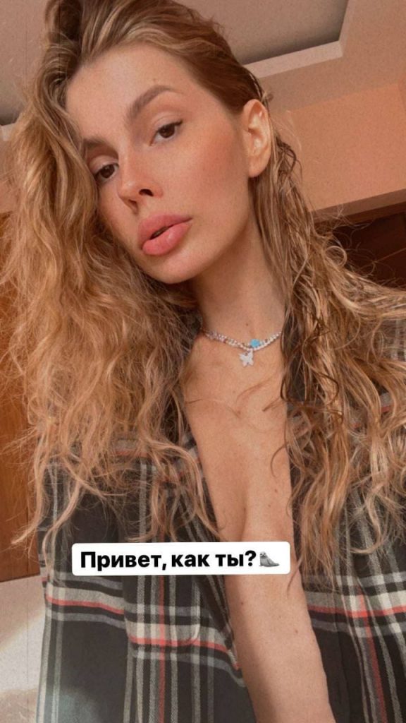Анна Вишенка Photo #66