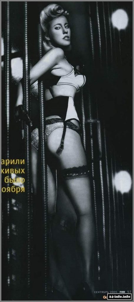 Ксения Собчак Photo #42